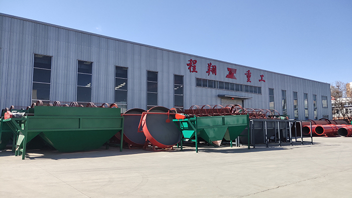 程翔重工實(shí)地工廠(chǎng)