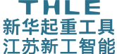 鄭州程翔重工機(jī)械有限公司